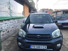 Toyota Rav4 | Mobile.bg    5