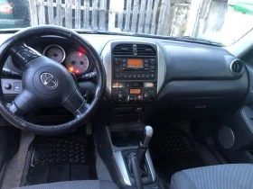 Toyota Rav4 | Mobile.bg    3