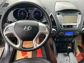 Hyundai IX35 2.0CRDi 4WD/ПАНОРАМА/НАВИГАЦИЯ/КОЖА/ПОДГРЕВ/PDC/ - [15] 