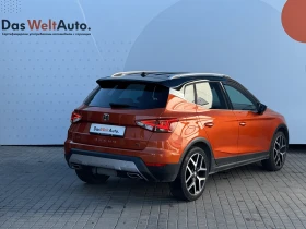 Обява за продажба на Seat Arona 1.0 TGI FR ~29 900 лв. - изображение 2