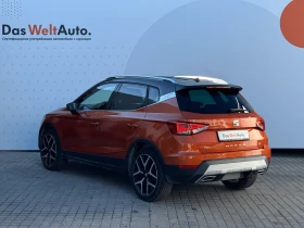 Обява за продажба на Seat Arona 1.0 TGI FR ~29 900 лв. - изображение 1