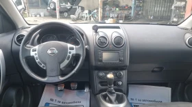 Nissan Qashqai 1.6dci. - 14600 лв. - 75544579 17