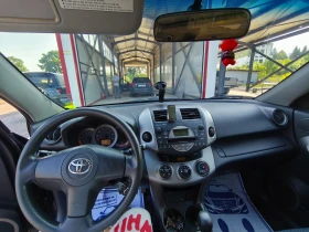 Toyota Rav4 | Mobile.bg    5
