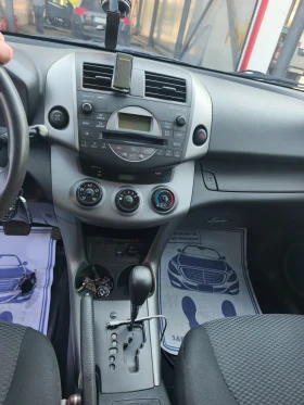 Toyota Rav4 | Mobile.bg    7