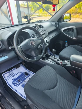 Toyota Rav4 | Mobile.bg    6