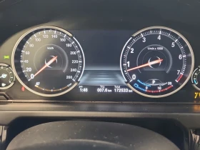 BMW X5 35i * * CARFAX * * АВТО КРЕДИТ * *  - 25500 лв. / 13037.94 € - 40349061 7