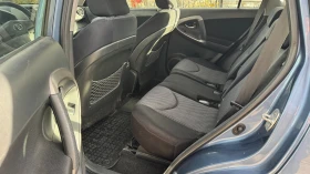 Toyota Rav4 2.2 D-4D, снимка 12