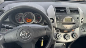 Toyota Rav4 2.2 D-4D, снимка 11