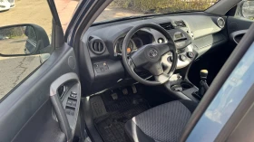 Toyota Rav4 2.2 D-4D, снимка 9