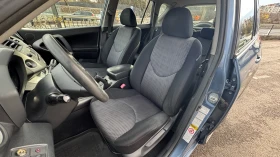 Toyota Rav4 2.2 D-4D, снимка 8