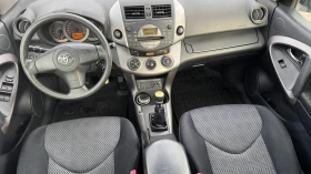 Toyota Rav4 2.2 D-4D, снимка 10