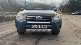 Toyota Rav4 2.2 D-4D, снимка 2