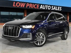 Audi Q7 * S Line* Quattro* Progressive* AWD* 3.0* 7Seat* 3