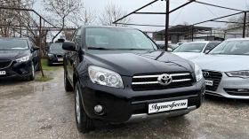 Toyota Rav4 2.2d4d 4x4 | Mobile.bg � ����� ������ 2