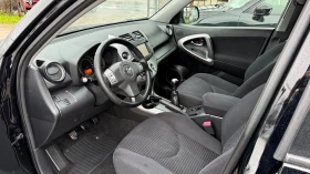 Toyota Rav4 2.2d4d 4x4 | Mobile.bg � ����� ������ 7
