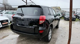 Toyota Rav4 2.2d4d 4x4 | Mobile.bg � ����� ������ 4