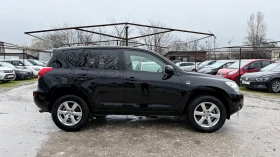 Toyota Rav4 2.2d4d 4x4 | Mobile.bg � ����� ������ 5
