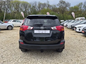 Toyota Rav4 ��������� 4�4 euro5  | Mobile.bg � ����� ������ 5