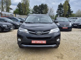 Toyota Rav4 ��������� 4�4 euro5  | Mobile.bg � ����� ������ 2