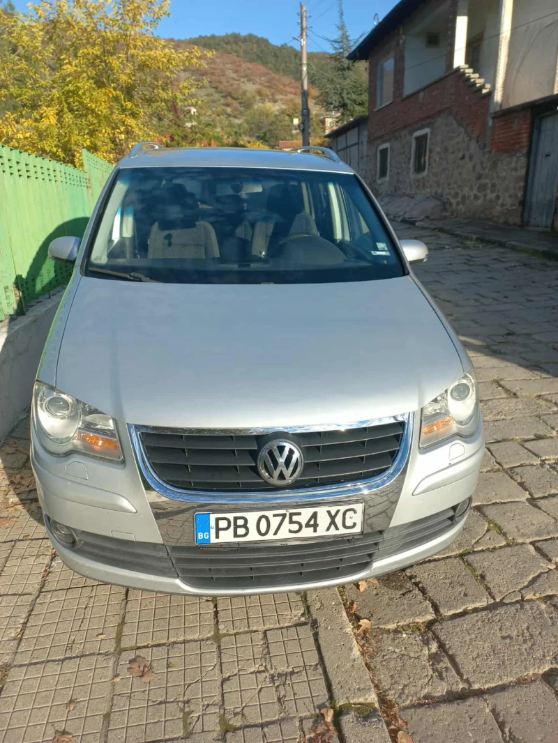 VW Touran
