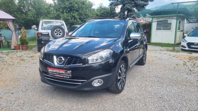 Nissan Qashqai 1.6dci. - 14600 лв. - 75544579 1