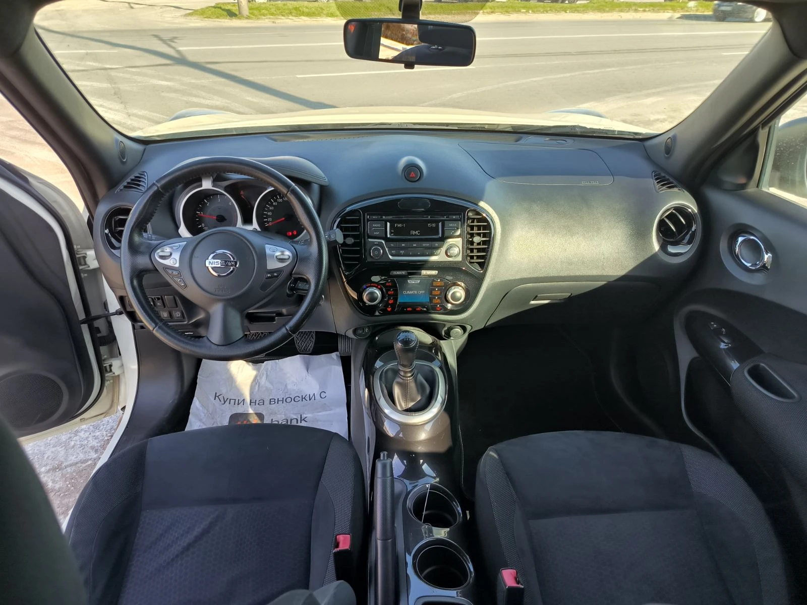Nissan Juke 1.5d-Euro-6B-6sk, снимка 14 - Автомобили и джипове - 53603480