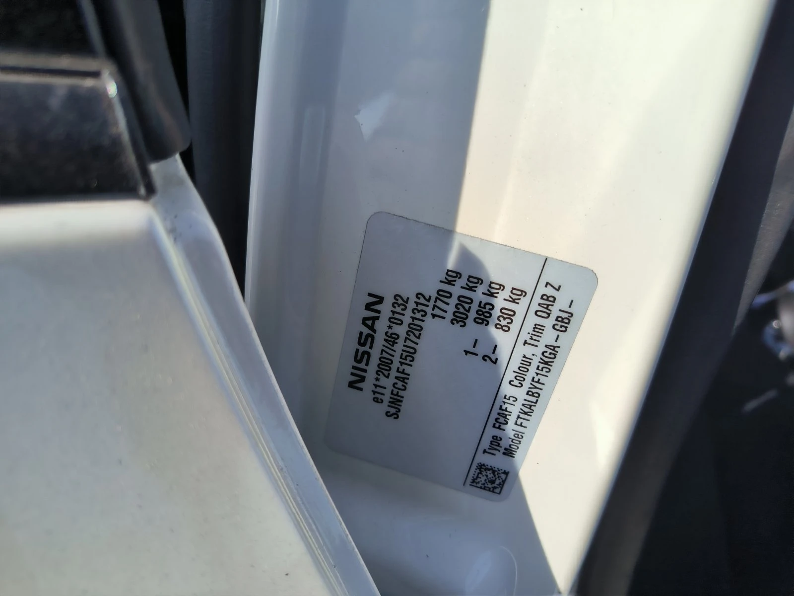 Nissan Juke 1.5d-Euro-6B-6sk, снимка 10 - Автомобили и джипове - 53603480