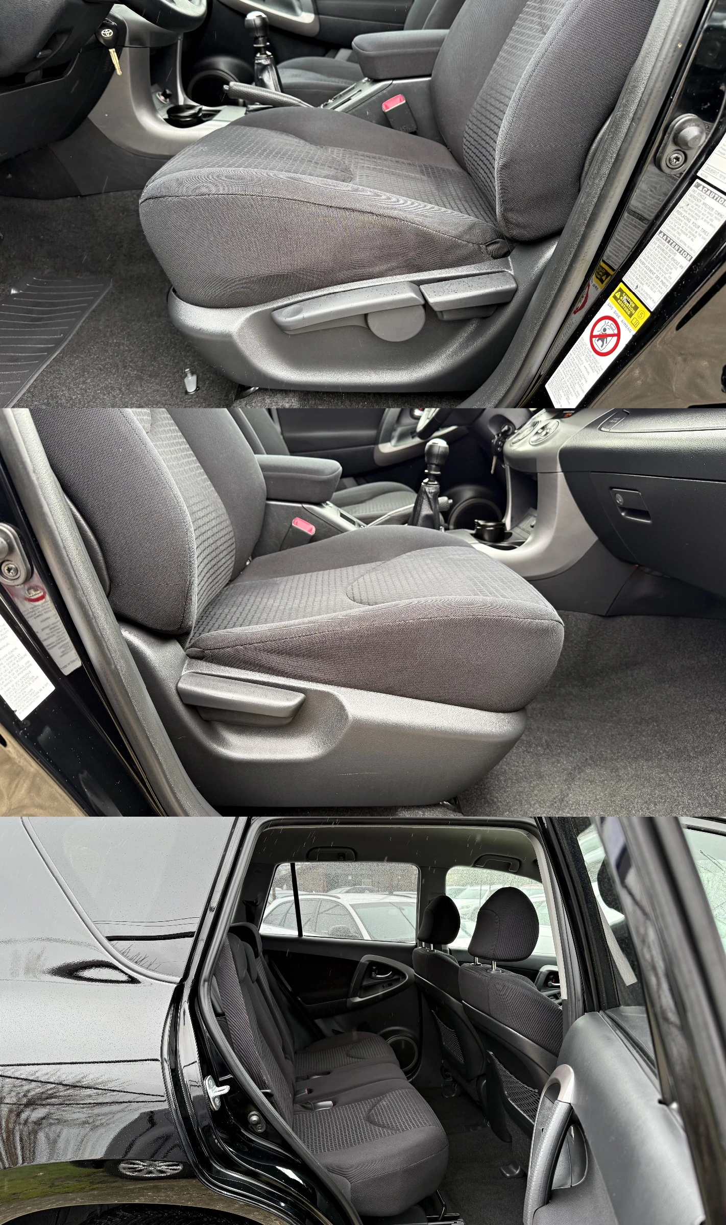 Toyota Rav4 2.2d4d 4x4 | Mobile.bg � ����������� 15