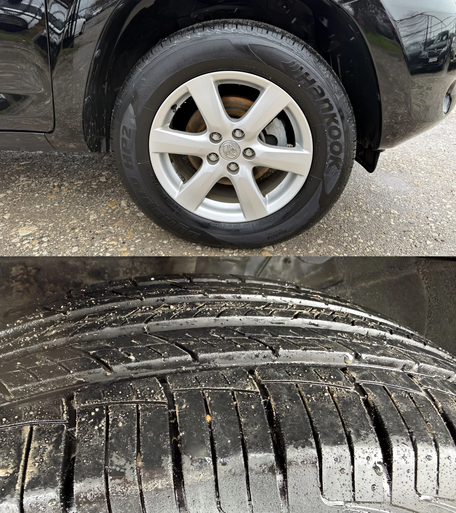Toyota Rav4 2.2d4d 4x4 | Mobile.bg � ����������� 17