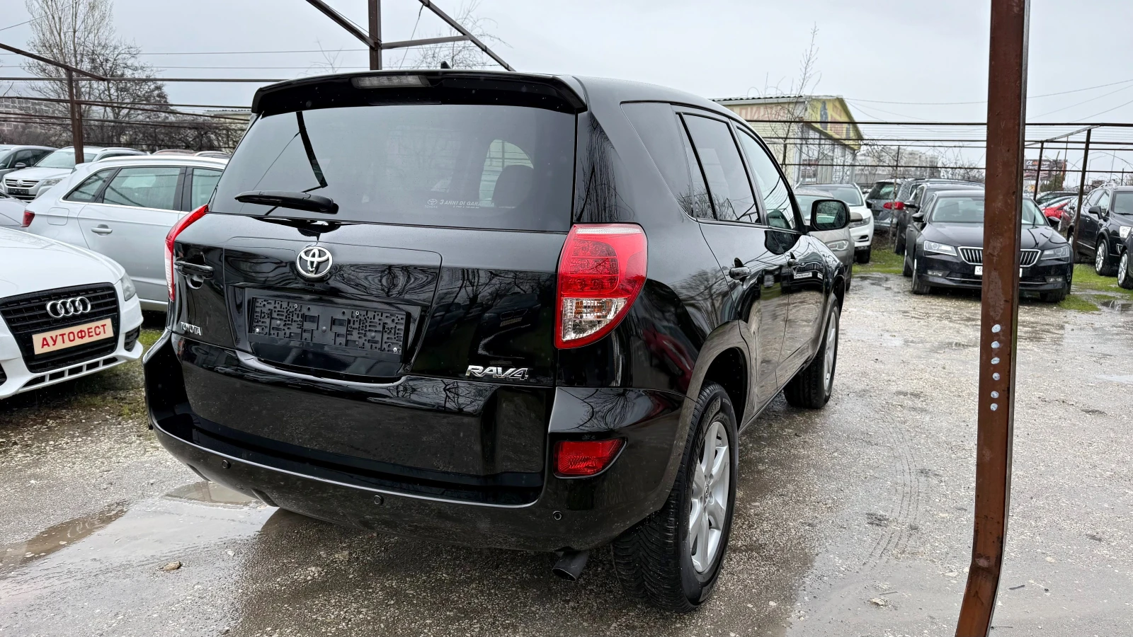 Toyota Rav4 2.2d4d 4x4 | Mobile.bg � ����������� 4