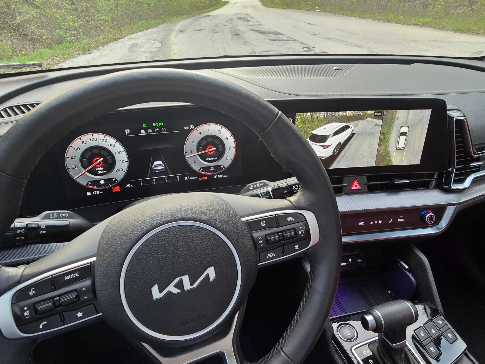 Kia Sportage SX Prestige AWD 2.5 GDI, снимка 9 - Автомобили и джипове - 54221323