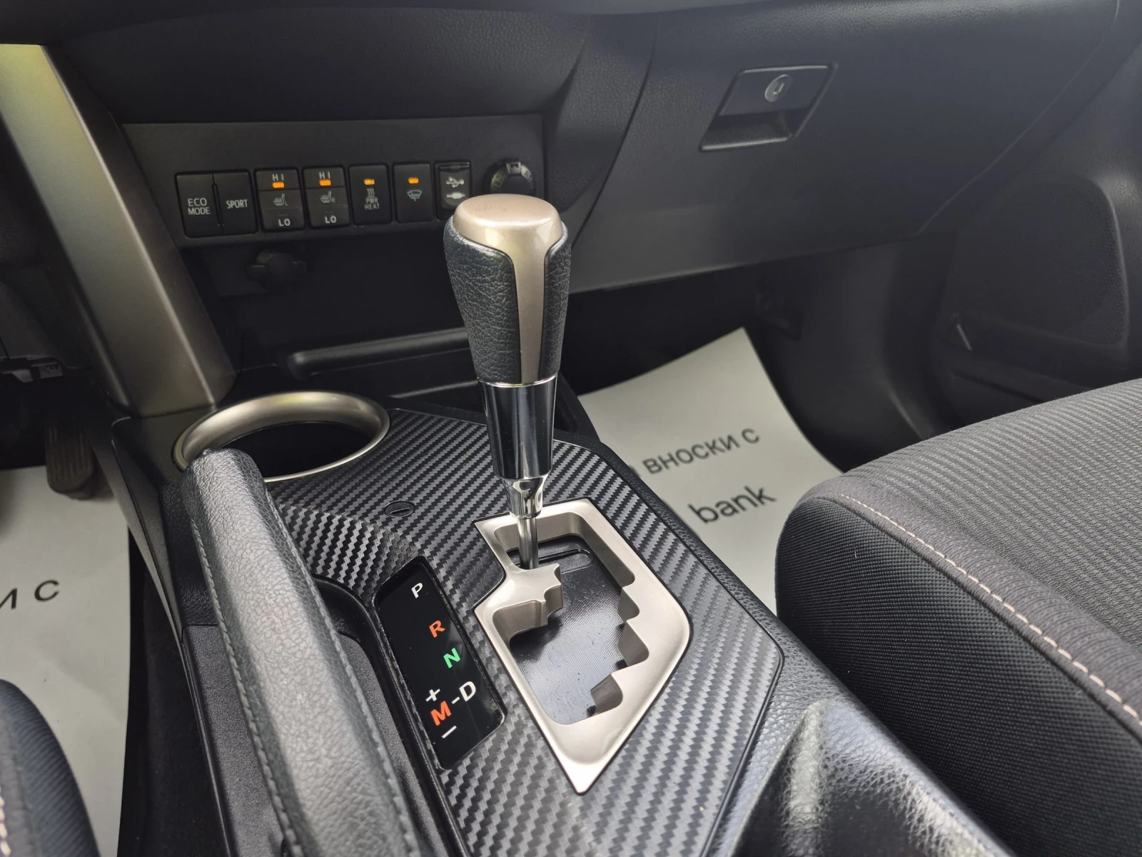 Toyota Rav4 ��������� 4�4 euro5  | Mobile.bg � ����������� 13