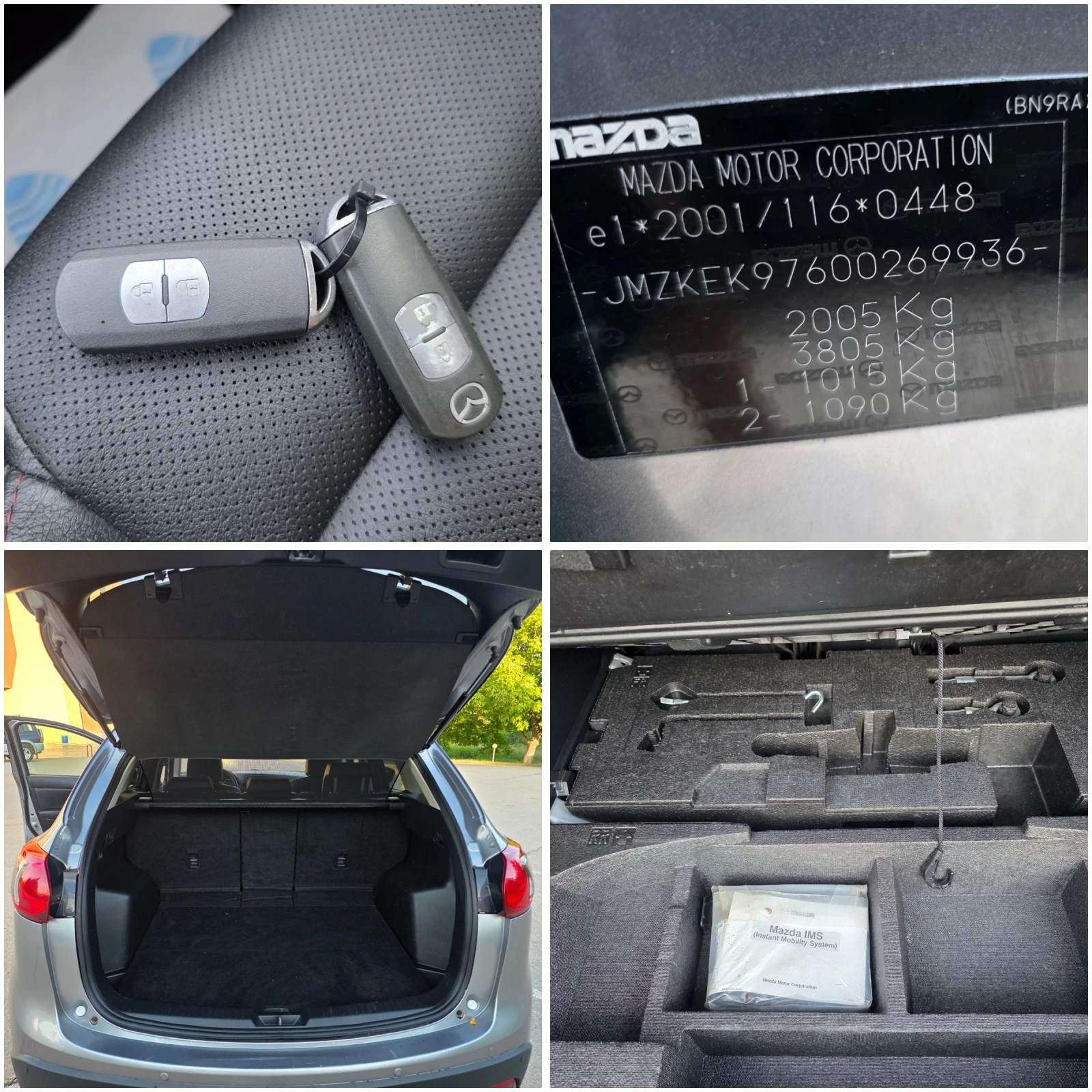 Mazda CX-5 Revolution, AWD, 170000км!, снимка 15 - Автомобили и джипове - 54859373
