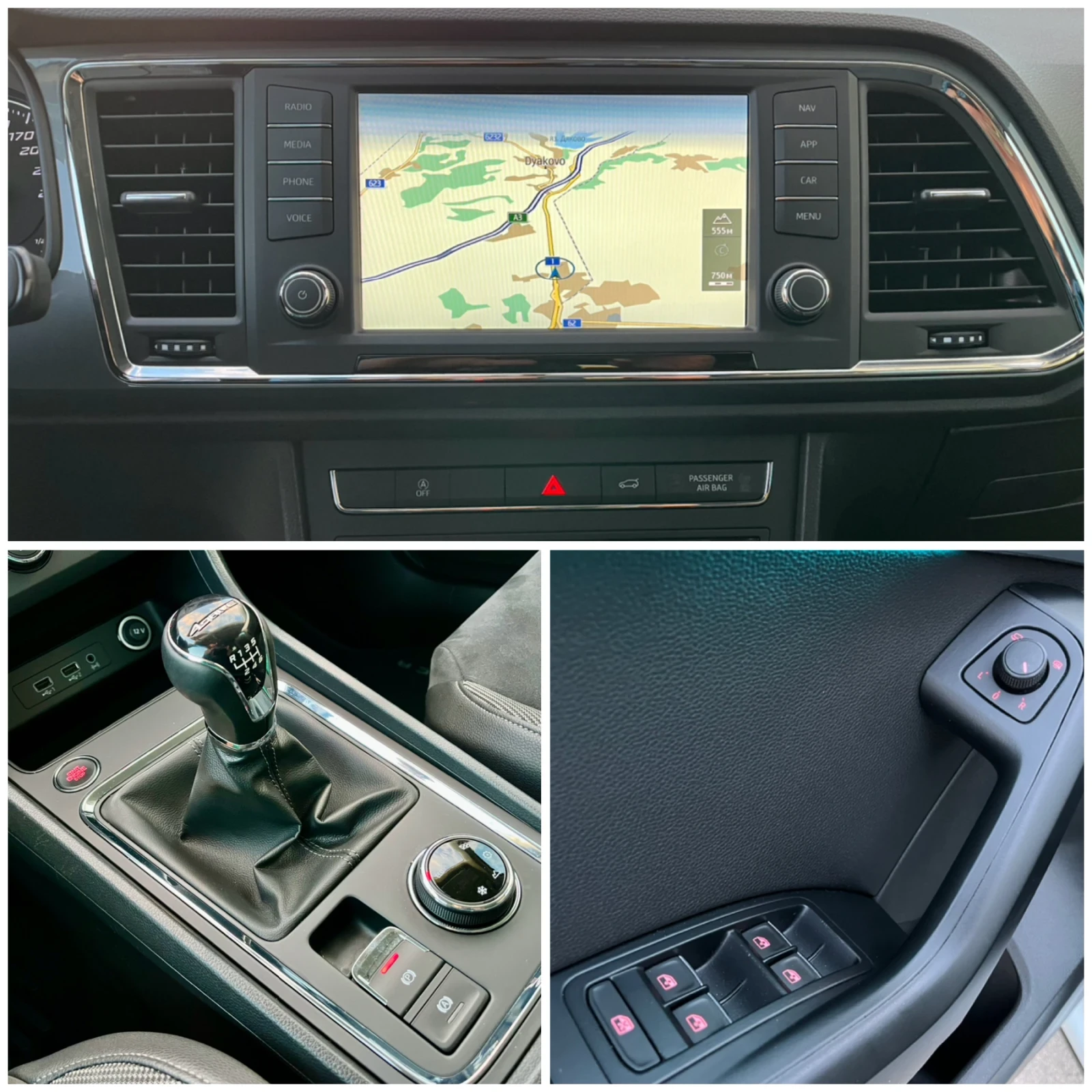 Seat Ateca 2.0 TDI 4x4, снимка 10 - Автомобили и джипове - 54965783