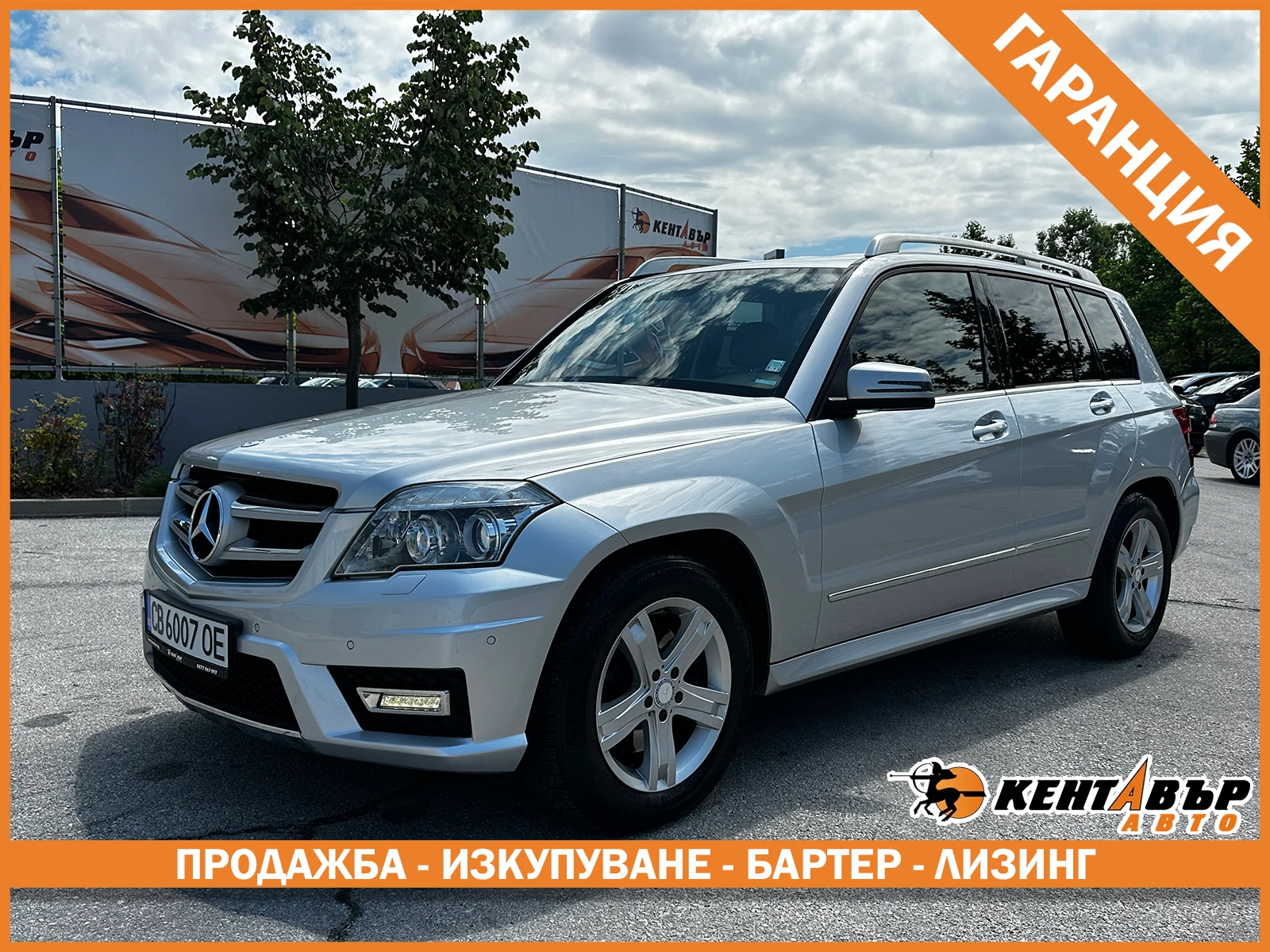 Mercedes-Benz GLK Facelift/2.2cdi/Автоматик/4х4/ГАРАНЦИЯ