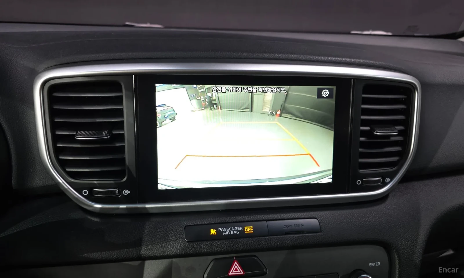 Kia Sportage 4x4\2.0 Diesel\Подгреви\Обдухване, снимка 16 - Автомобили и джипове - 55584438