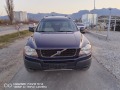 Volvo Xc90 2.4D 4x4 6+1 - изображение 4