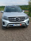 Обява за продажба на Mercedes-Benz GLS 3000 biturbo V6 9G-Tronic  ~38 000 EUR - изображение 2