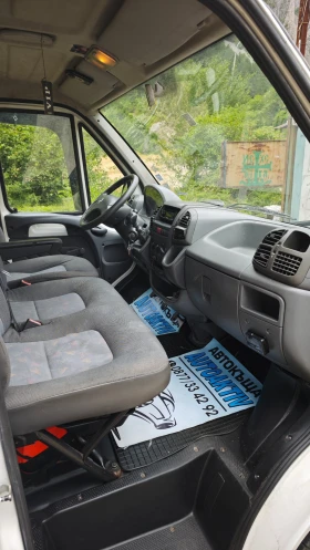 Citroen Jumper 2.8HDI БОРДОВИ, снимка 11