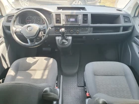 Обява за продажба на VW Caravelle Comfortline L TDI 4MO BMT ~53 000 лв. - изображение 4