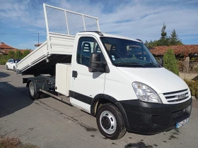 Обява за продажба на Iveco 35c15 ЛИЗИНГ* САМОСВАЛ * 3.5 т.Б кат. ~25 800 лв. - изображение 6 | Auto.bg Обява за продажба на Iveco 35c15 ЛИЗИНГ* САМОСВАЛ * 3.5 т.Б кат. ~25 800 лв. - изображение 6