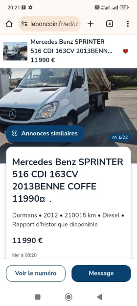 Iveco 35c15 *  * 3.5 . . | Mobile.bg    16