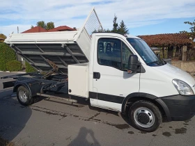 Обява за продажба на Iveco 35c15 ЛИЗИНГ* САМОСВАЛ * 3.5 т.Б кат. ~25 800 лв. - изображение 1 | Auto.bg Обява за продажба на Iveco 35c15 ЛИЗИНГ* САМОСВАЛ * 3.5 т.Б кат. ~25 800 лв. - изображение 1