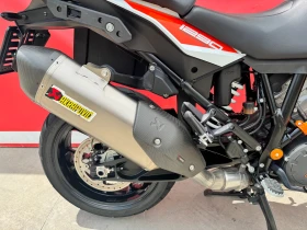 Ktm Adventure 1290 SUPER ADVENTURE S, снимка 7