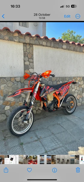  Ktm EXC