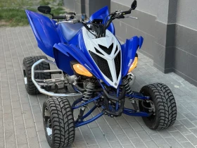 Yamaha Raptor 700   | Mobile.bg    6