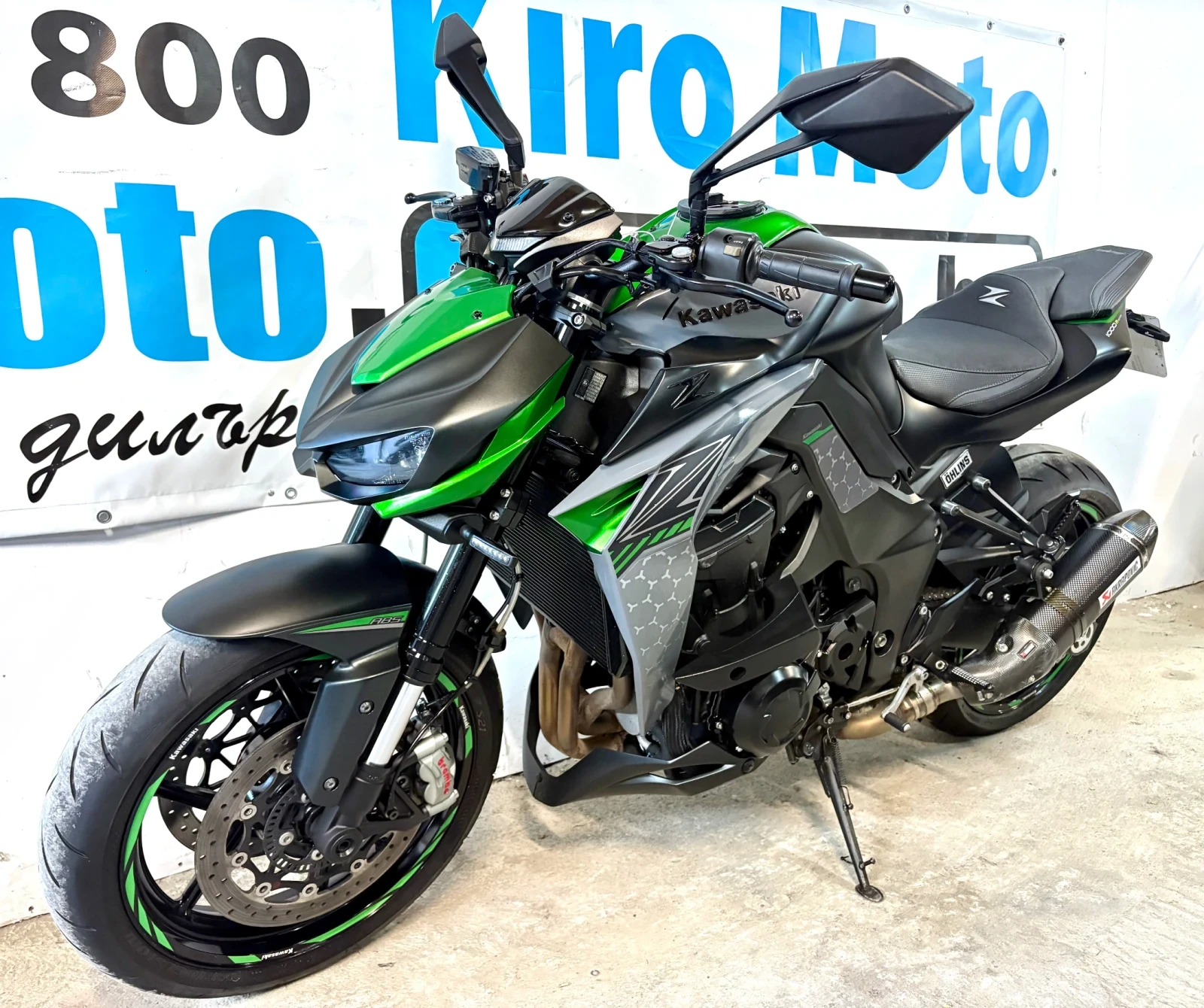 Kawasaki Z 1000 R Edition! Akrapovic!    2020 | Mobile.bg   1