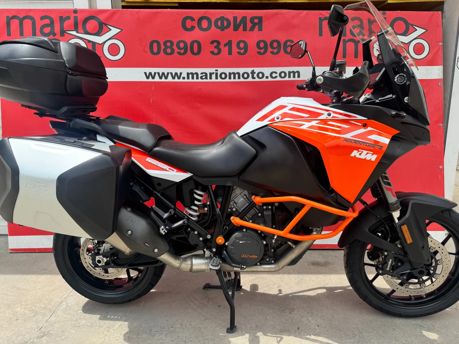 Ktm Adventure 1290 SUPER ADVENTURE S