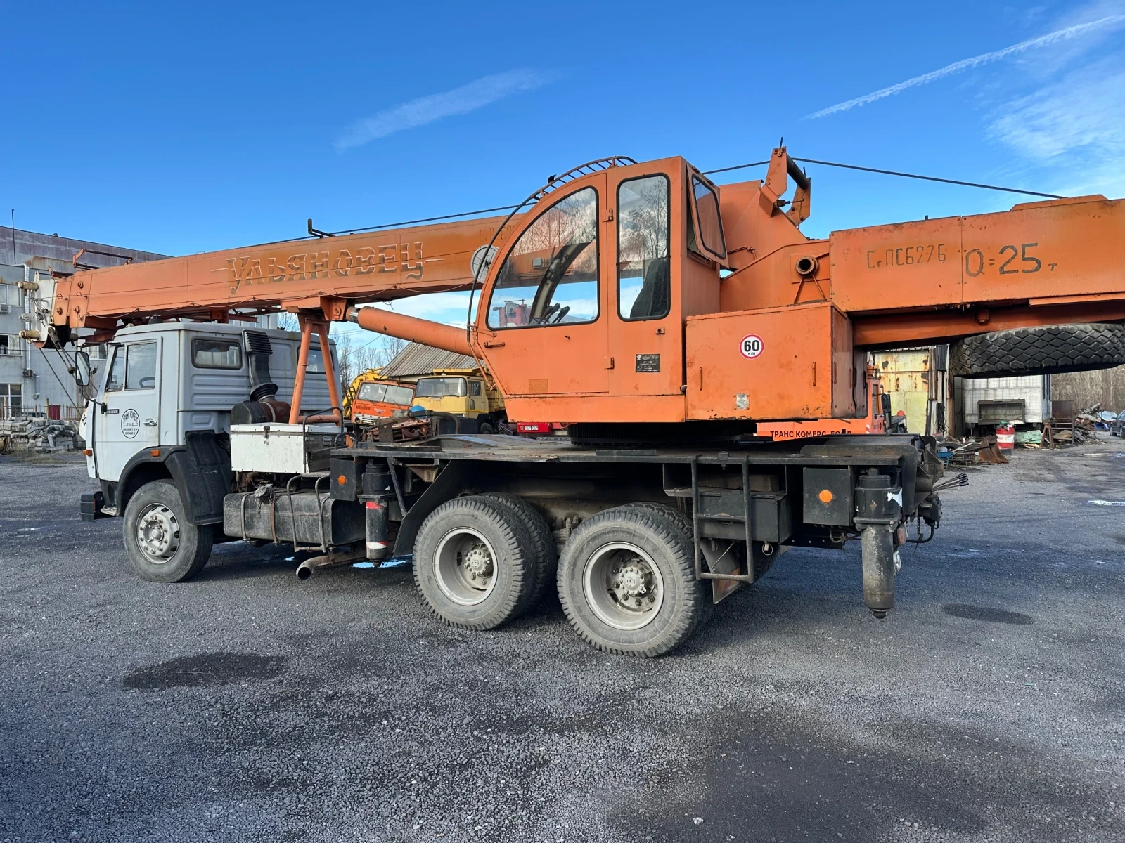 Автокран Друга марка Камаз - изображение 4