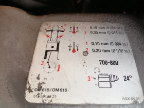 Кемпер Mercedes-Benz 307 OM615/OM616, снимка 8